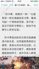 火狐体育下载官网